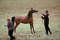 usn07_j12262 proof