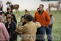 usn07_j12305 proof