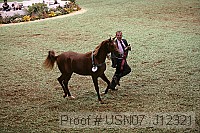 usn07_j12321 proof