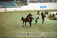 usn07_j12333 proof