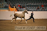 usn07_05151 proof