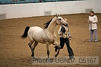 usn07_05167 proof