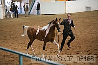 usn07_05168 proof