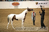 usn07_05234 proof