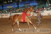 usn07_j05598 proof