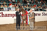 usn07_08683 proof