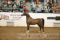 usn07_j08956 proof