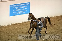 usn07_j08978 proof