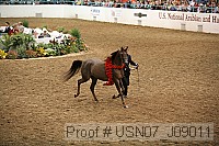 usn07_j09011 proof