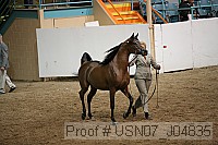 usn07_j04835 proof