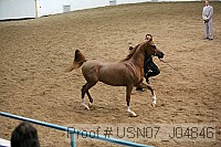 usn07_j04846 proof