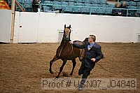 usn07_j04848 proof