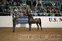 usn07_j04864 proof