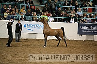 usn07_j04881 proof