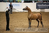 usn07_j04882 proof