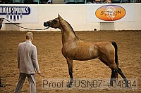 usn07_j04884 proof