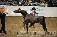 usn07_j04887 proof