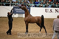 usn07_j04888 proof