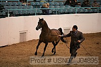 usn07_j04895 proof