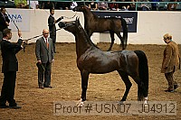 usn07_j04912 proof