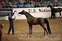 usn07_j04913 proof