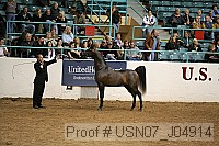 usn07_j04914 proof