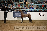 usn07_j04922 proof