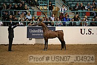 usn07_j04924 proof