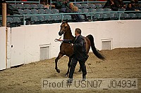 usn07_j04934 proof