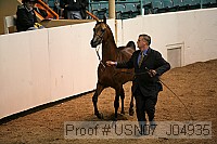usn07_j04935 proof