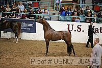 usn07_j04946 proof