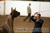 usn07_j09328 proof
