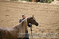 usn07_j09374 proof