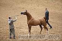 usn07_j09375 proof