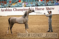 usn07_j01094 proof