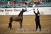 usn07_j01096 proof