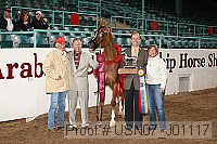 usn07_j01117 proof