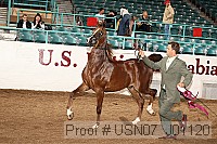 usn07_j01120 proof