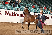 usn07_j01121 proof