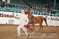 usn07_j01122 proof