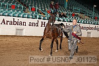 usn07_j01123 proof