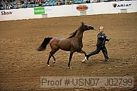 usn07_j02799 proof