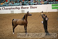 usn07_j02824 proof