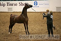 usn07_00149 proof