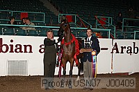usn07_j00409 proof