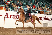 usn07_10089 proof