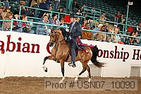usn07_10090 proof