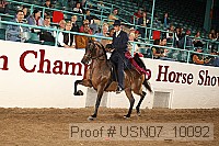 usn07_10092 proof