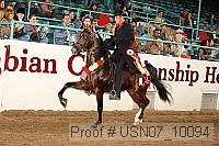 usn07_10094 proof