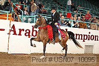 usn07_10095 proof